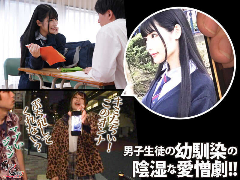 GVH-652 第 3 部分 - 46 分钟