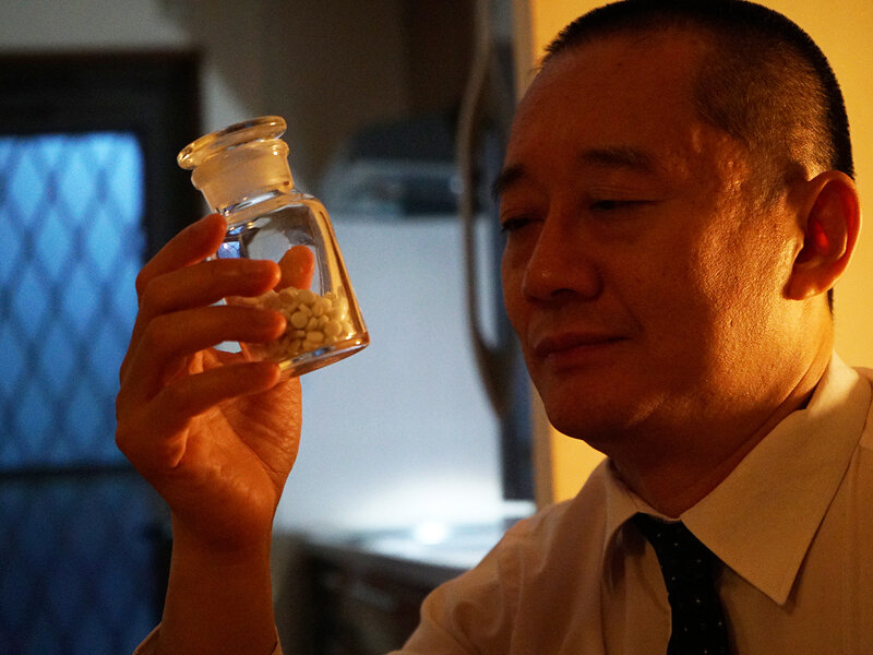 GVH-735 パート 9 - 102 分