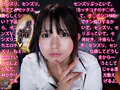 GVH-784 jav