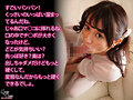 GVH-784 jav