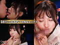 GVH-784 jav