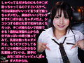 GVH-784 jav