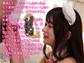 GVH-784 jav