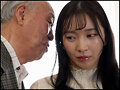 映画撮影で寝取られてしまった最愛の妻。 鈴木真夕