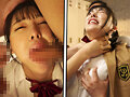 クソ生意気な巨乳女子マネージャーを完堕ちするまで徹底的に...sample4