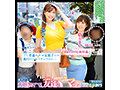 僕のことが大好きなママと、クラスで一番美人な友達のママで行った二泊三日の混浴温泉旅行 葵百合香/美泉咲