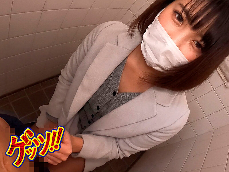 GYAN-024 第 3 部分 - 58 分钟