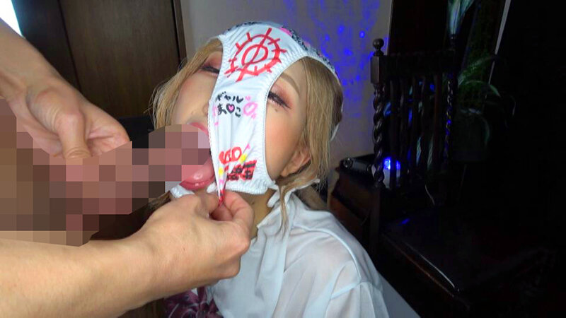 GYLG-004 第 16 部分 - 120 分钟