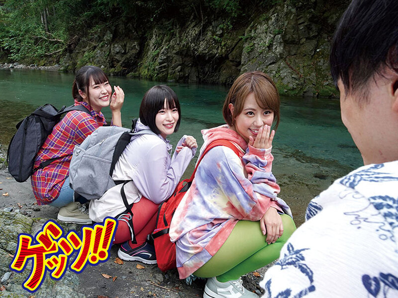 ノリ軽すぎwチ●ポ好きすぎw山ガール3人組ナンパ!各自お持ち帰り生ハメからの露天風呂で泥●乱交!! 画像1