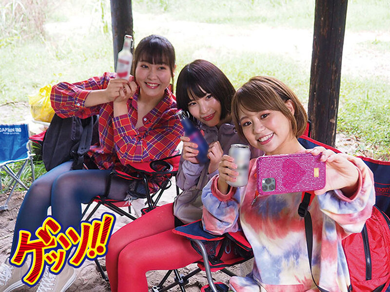 ノリ軽すぎwチ●ポ好きすぎw山ガール3人組ナンパ!各自お持ち帰り生ハメからの露天風呂で泥●乱交!! 画像2