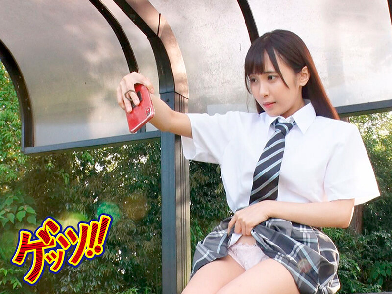 優等生J●は全裸露出がお好き?「誰かにバレたらどうしよう!?」と、放課後にセルフ露出するJ●。その一部始終を目撃してしまった僕は…Vol.6 画像1