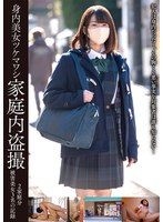 GZAP-068
