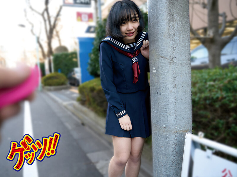 GZAP-072 Part 13 - 150 minutes