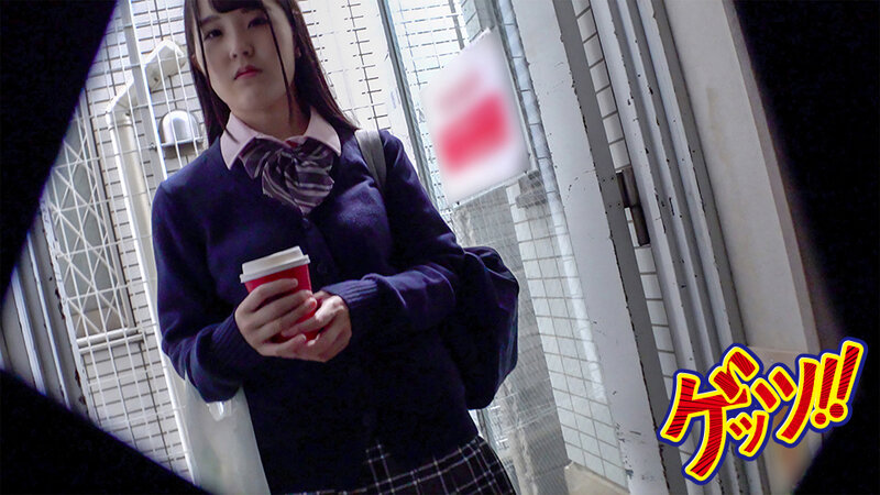 GZAP-074 Part 15 - 142 minutes