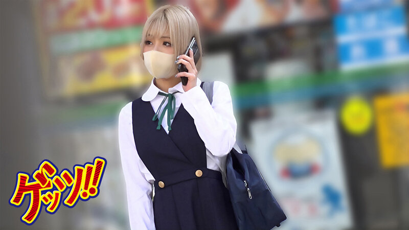 GZAP-074 Bagian 3 - 46 minit