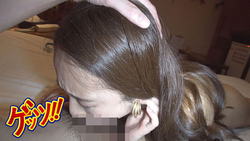 婚活独女ホテル連れ込み睡眠姦の実録記録 画像13