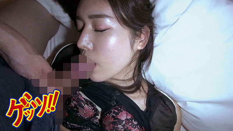 婚活独女ホテル連れ込み睡眠姦の実録記録 画像15
