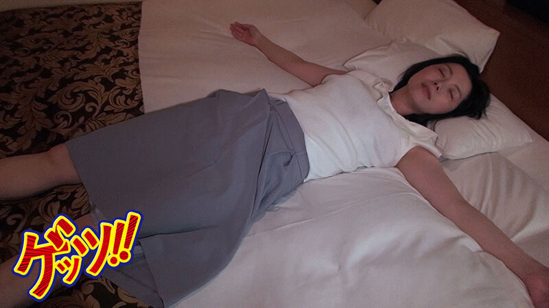 婚活独女ホテル連れ込み睡眠姦の実録記録 画像3