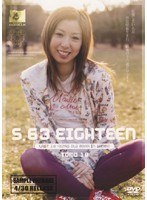 S.63 EIGHTEENのジャケット表面画像