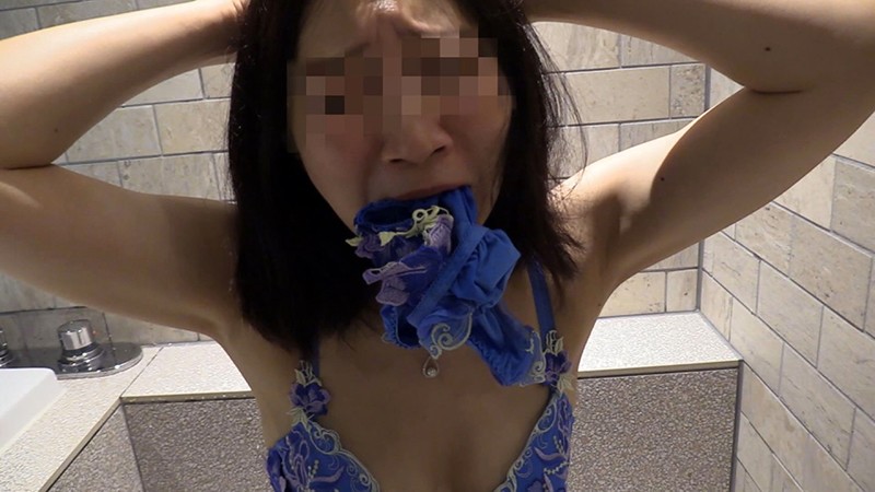 ACZ-018 Part 17 - 94 minutes