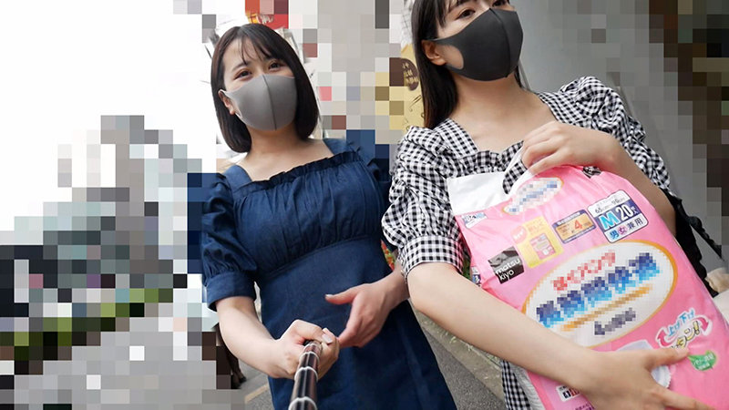 ACZ-061 Bagian 1 - 30 minit