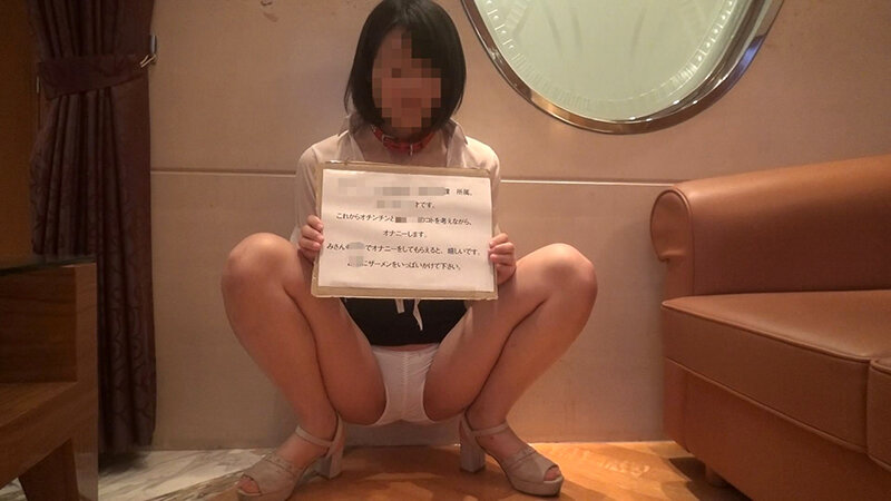 ACZ-066 Part 3 - 40 minutes