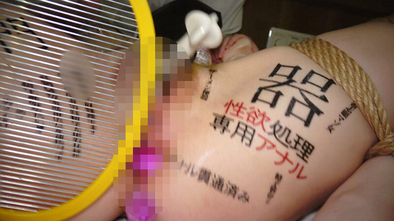 ACZ-073 Bagian 4 - 57 minit