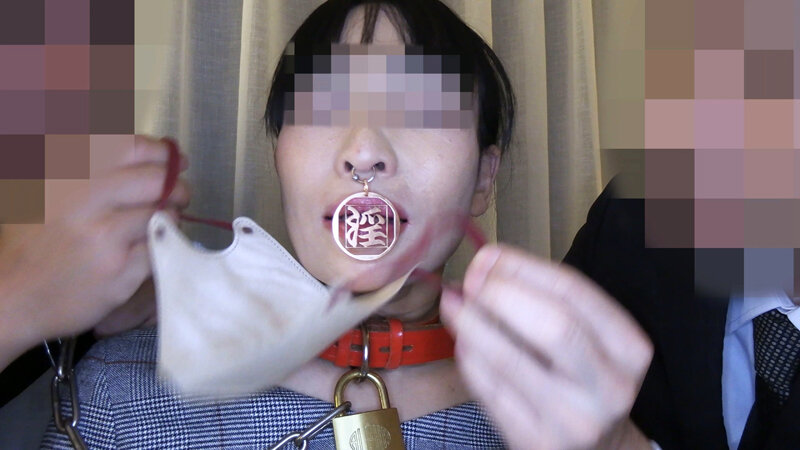 鼻輪の牝畜教師 画像2