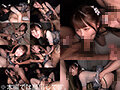 どれい契約書09 画像7
