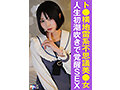 サンプル画像