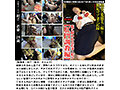 素人動画 SMマニア特選投稿 