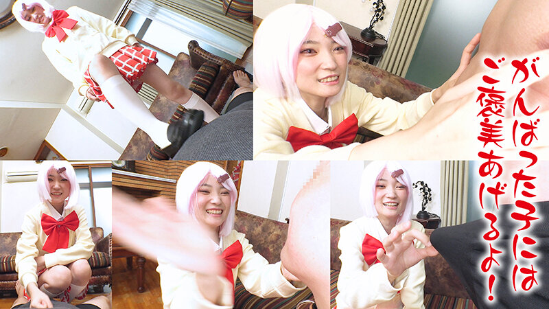 PCSD-003 第 1 部分 - 30 分钟