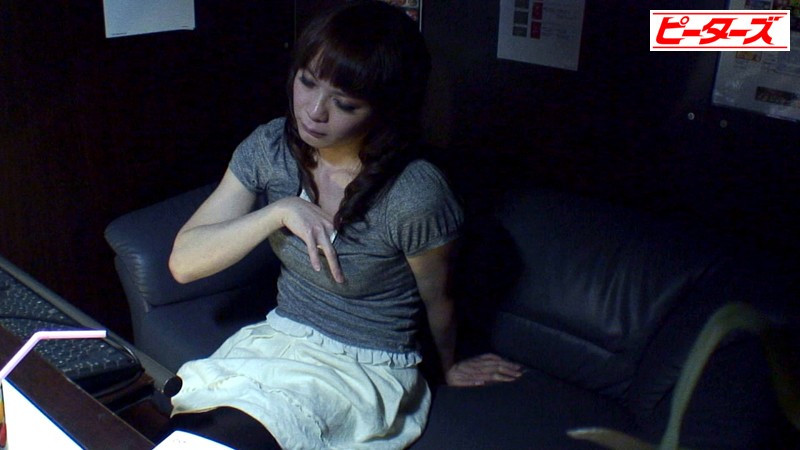 AVOP-040 第 9 部分 - 214 分钟