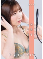 THE F1RST SEX no 05 Nia