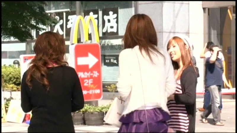 KKP-001 Bagian 5 - 54 minit