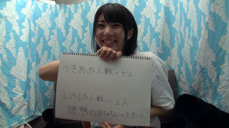 NPS-367 Part 9 - 126 minutes