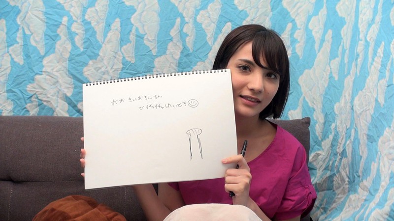 NPS-382 Part 13 - 174 minutes