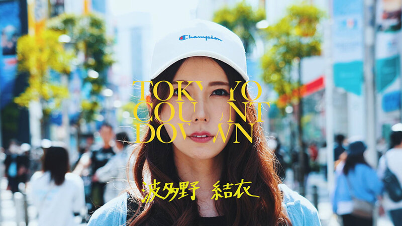 PTS-516 Part 1 - 30 minutes