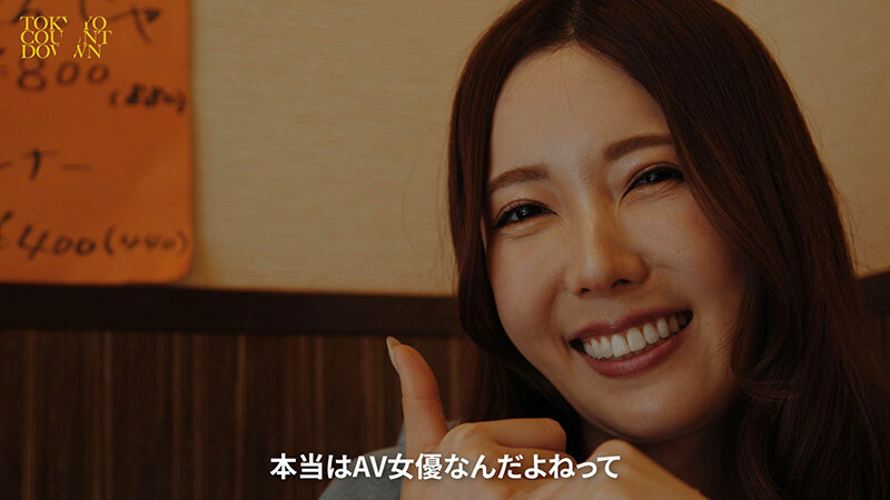 PTS-516 Part 2 - 37 minutes