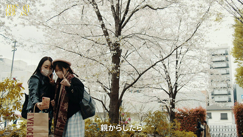 PTS-516 第 20 部分 - 163 分钟