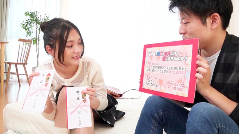 PTYH-001 Bagian 16 - 135 minit