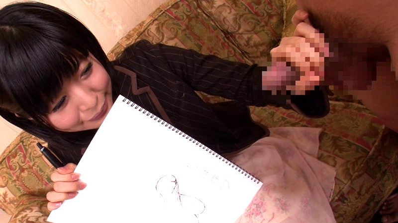 ZEX-116 Part 4 - 45 minutes