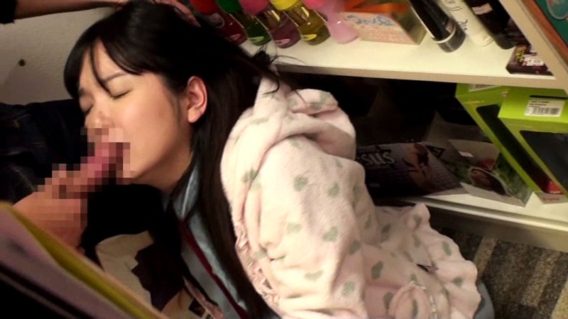 AT-110 Bagian 18 - 149 minit