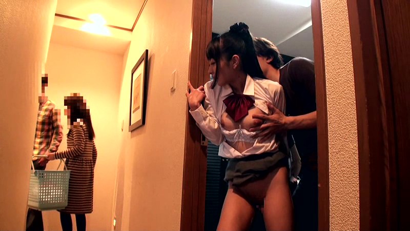 AT-137 パート 8 - 93 分