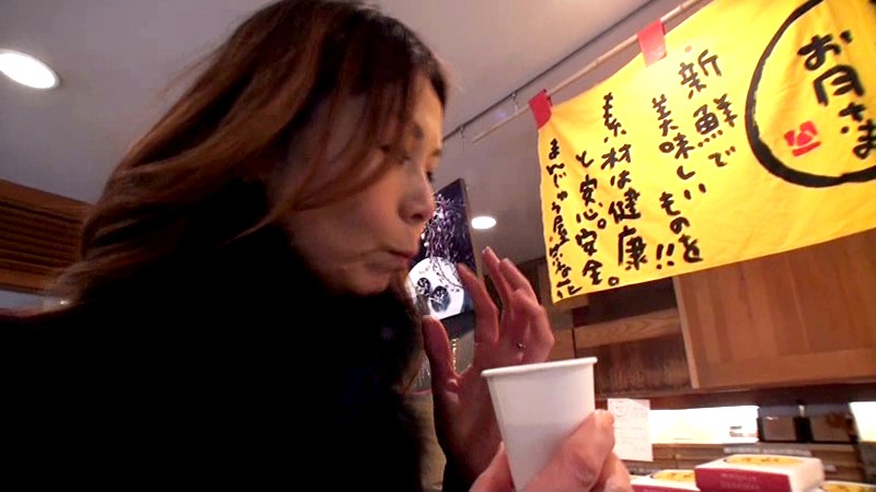 WA-197 パート 7 - 90 分