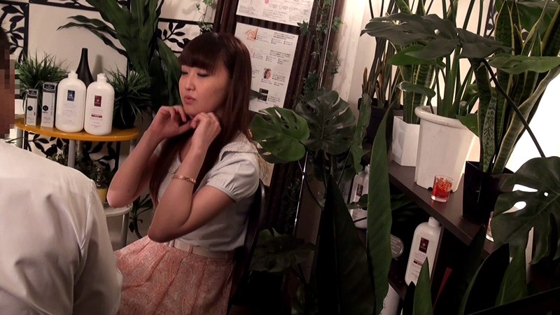 WA-212 パート 16 - 195 分