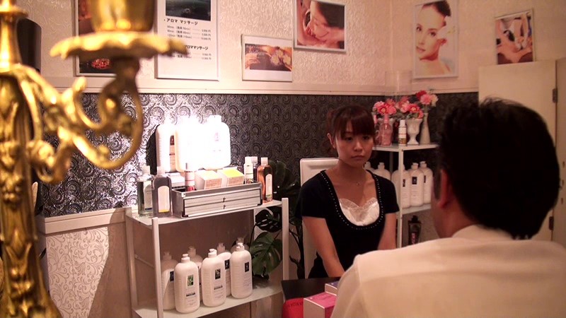 WA-231 パート 11 - 130 分