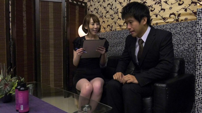 WA-340 Part 1 - 30 minutes