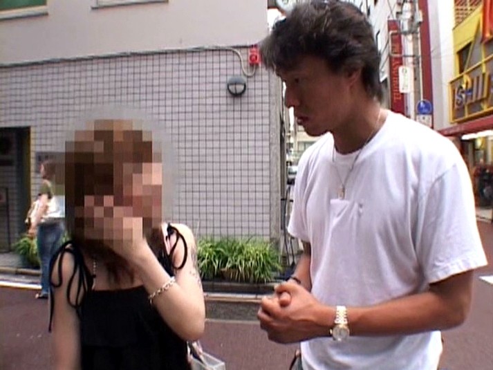 EROX-074 Part 1 - 30 minutes