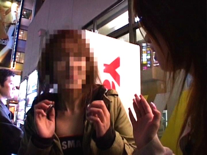 EROX-080 第 13 部分 - 126 分钟